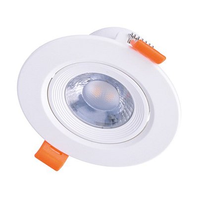 LED svítidlo SOLIGHT WD215 9W