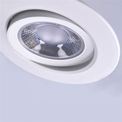 LED svítidlo SOLIGHT WD211 5W