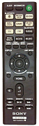 Sony RMT-AA401U originální dálkový ovladač