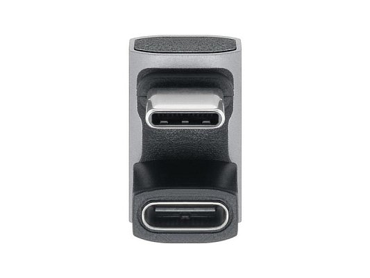 Adaptér USB-C/USB-C GOOBAY 74445