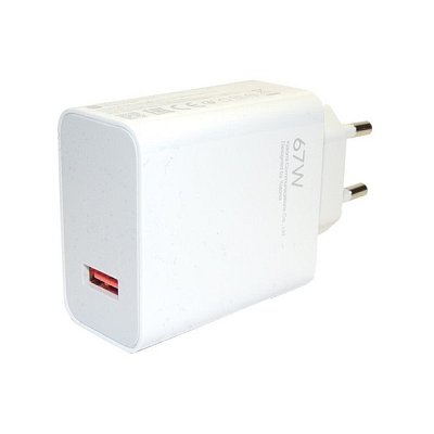 Adaptér USB XIAOMI MDY-12-EH White