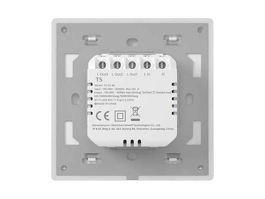 Smart vypínač osvětlení SONOFF TX T5 2C WiFi