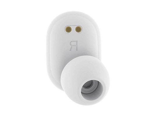 Sluchátka Bluetooth HAVIT TW925 White