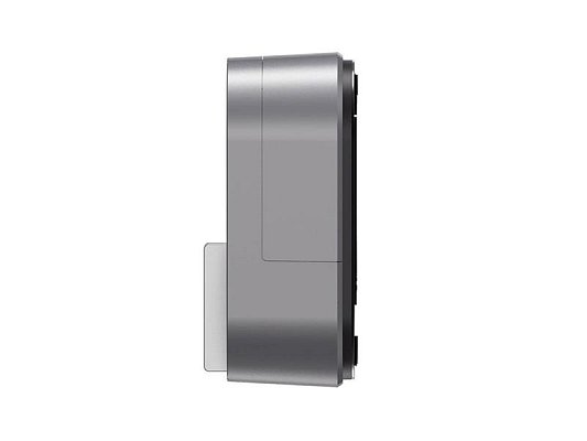 Smart zámek s klávesnicí LOCKIN SMART LOCK G30