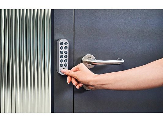 Smart zámek s klávesnicí LOCKIN SMART LOCK G30